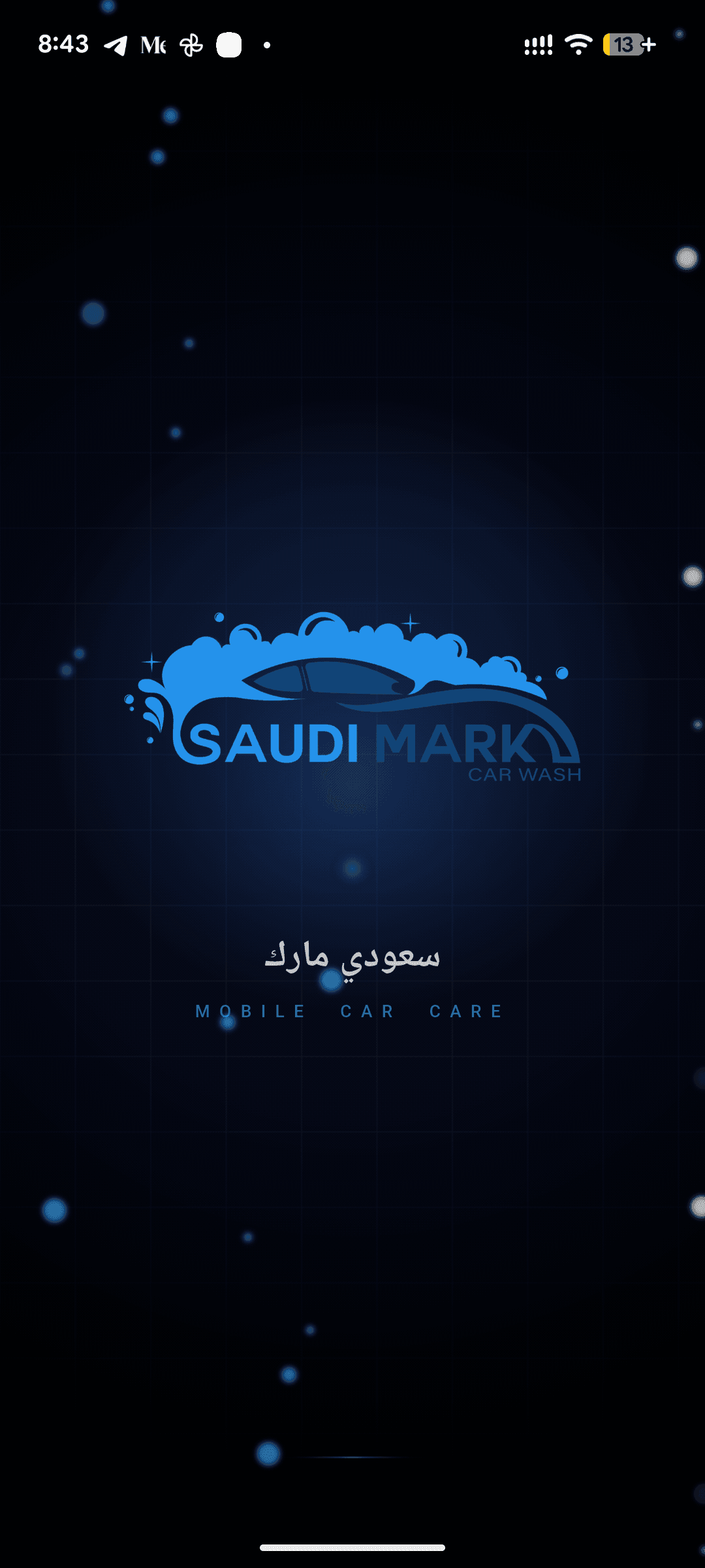 Saudi Mark app